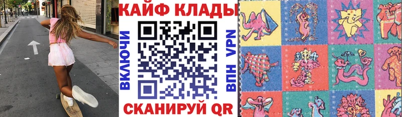 Купить Подольск АМФ ГЕРОИН Гашиш Мефедрон Конопля COCAIN