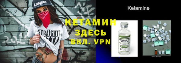 эйфоретик Надым