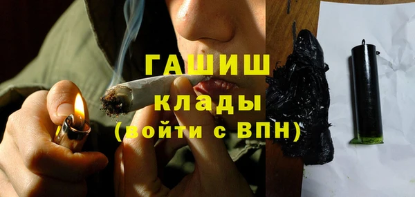 прущая мука Нефтекумск