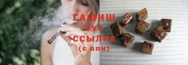 COCAINE Нефтегорск