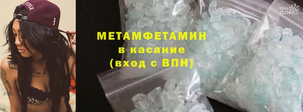 дмт Апатиты