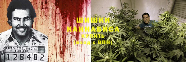 кокаин колумбия Магадан