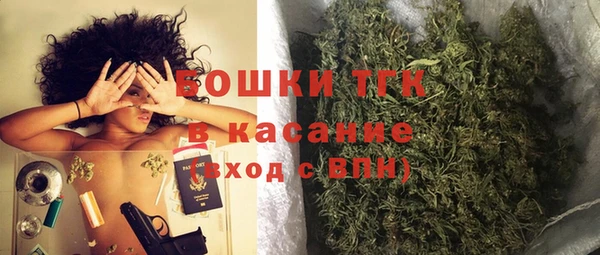 ALPHA-PVP Киреевск
