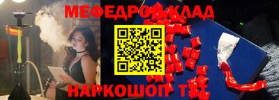 MDMA Донской