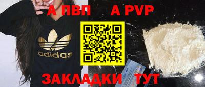 MDMA Донской