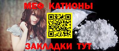 MDMA Донской