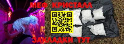 MDMA Донской