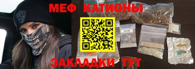 a pvp Жуковский