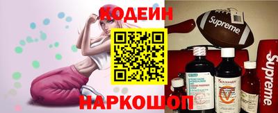 кристаллы Дубна