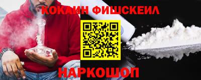 MDMA Донской