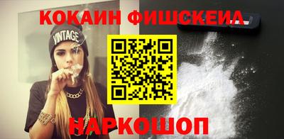 кристаллы Дубна