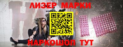 MDMA Донской