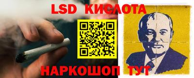 амф Донецк