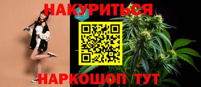 MDMA Premium VHQ Абакан