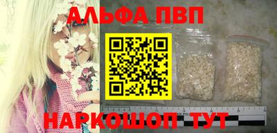 MDMA Premium VHQ Абакан