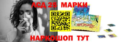 ECSTASY Абинск