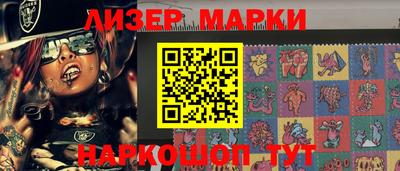 MDMA Premium VHQ Абакан