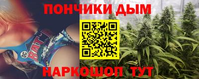 ECSTASY Азнакаево