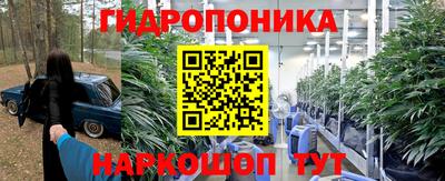 кристаллы Дубна