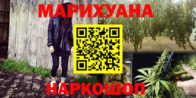 амф Донецк