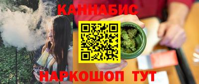 MDMA Premium VHQ Абакан