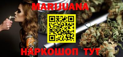 MDMA Premium VHQ Абакан