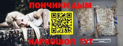 MDMA Донской