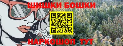 амф Донецк