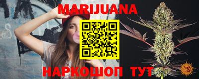 кристаллы Дубна