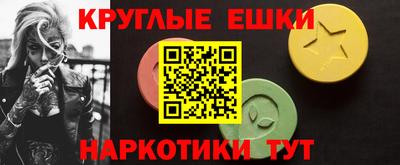 сатива Азнакаево