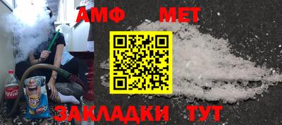 кристаллы Дубна