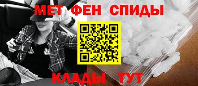 кокаин перу Абинск