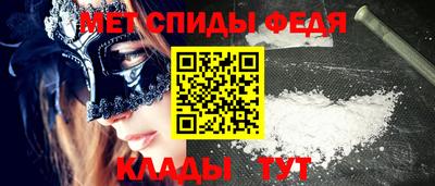 MDMA Донской