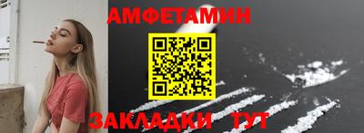 кристаллы Дубна