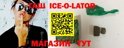 кристаллы Дубна