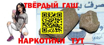 MDMA Донской