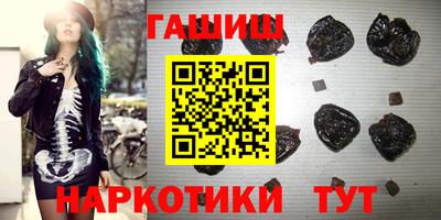 амф Донецк