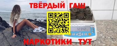 кристаллы Дубна