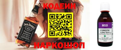 сатива Азнакаево