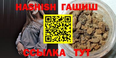 MDMA Premium VHQ Абакан