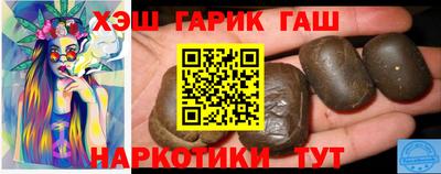 MDMA Premium VHQ Абакан