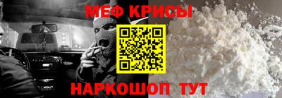 MDMA Донской