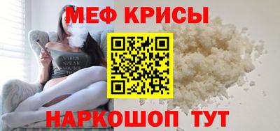mdpv Заволжье