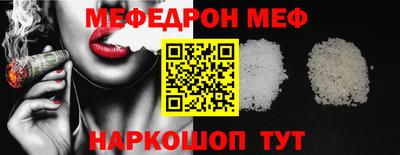 MDMA Донской