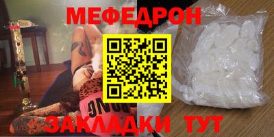 кристаллы Дубна