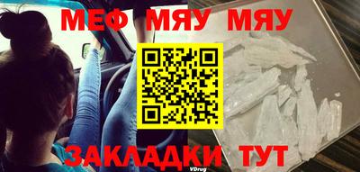 MDMA Донской