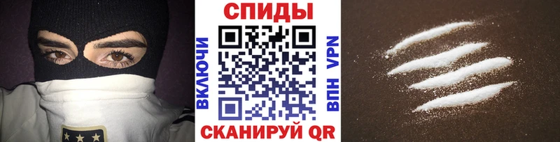 МЕТАМФЕТАМИН Декстрометамфетамин 99.9% нарко площадка какой сайт Подольск