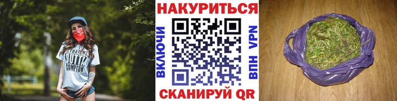 цены   Подольск  Марихуана MAZAR 
