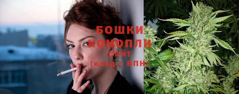 это телеграм  купить наркотик  Подольск  Шишки марихуана OG Kush 